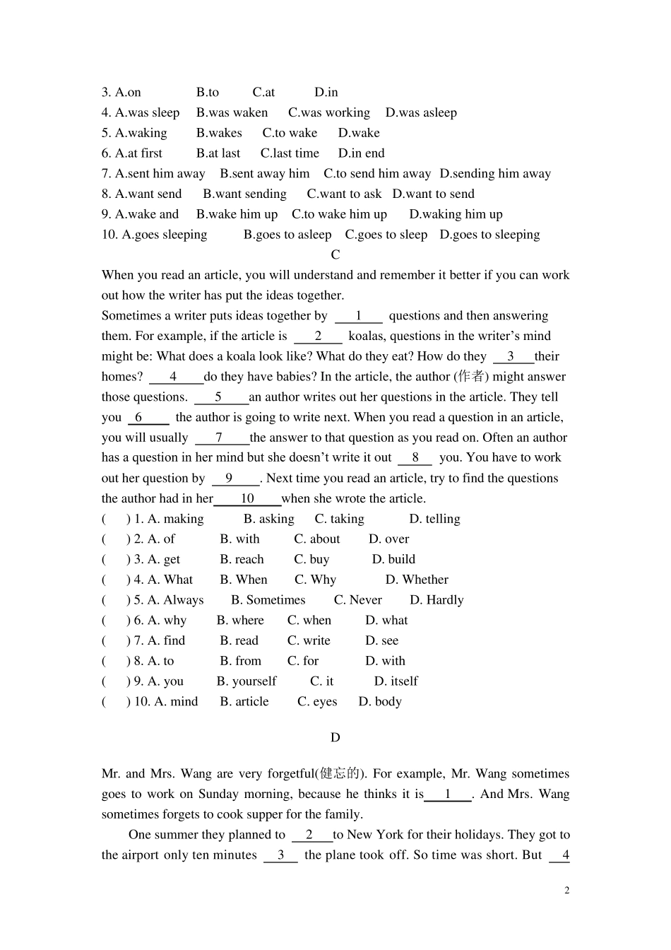 八上英语完形填空练习_第2页