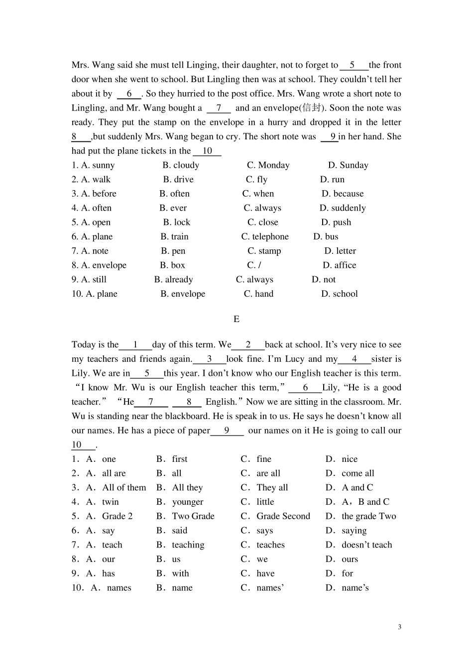 八上英语完形填空练习_第3页