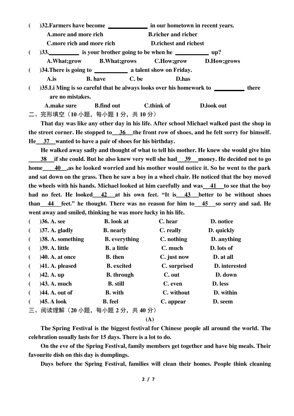 八上英语期中考试试题_第2页