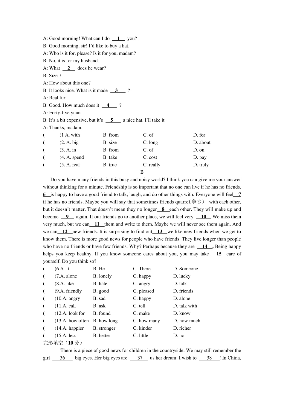 八年级上册英语专项训练之完形填空_第2页