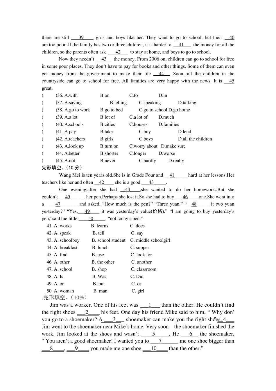 八年级上册英语专项训练之完形填空_第3页