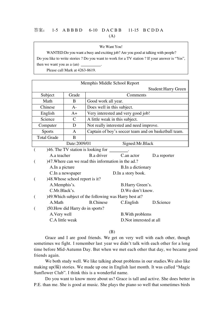 八年级上册英语专项训练之阅读理解_第3页
