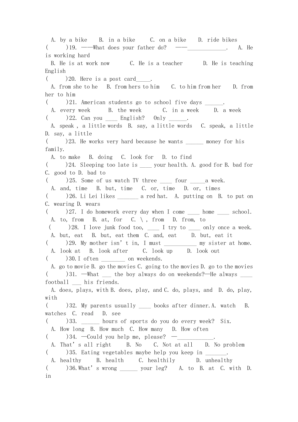 八年级上册英语单项选择题及答案_第2页