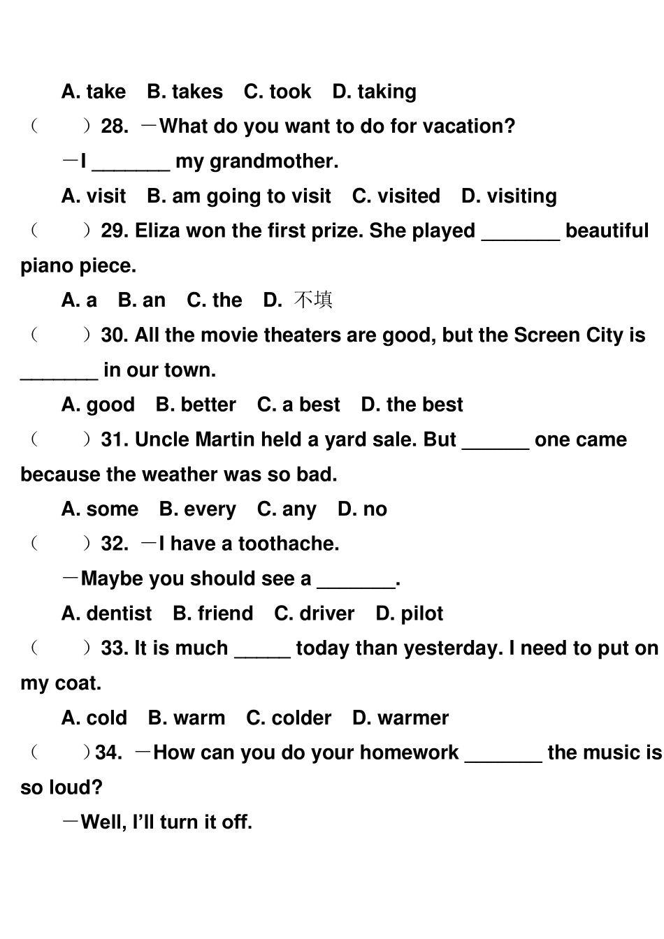 八年级上册英语期末考试卷及答案_第2页