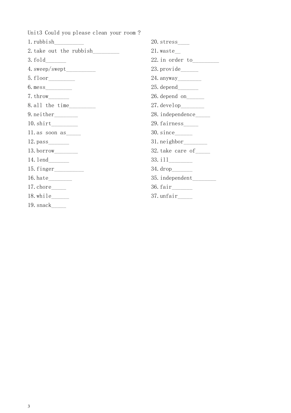 八年级下册英语单词(英译汉)_第3页