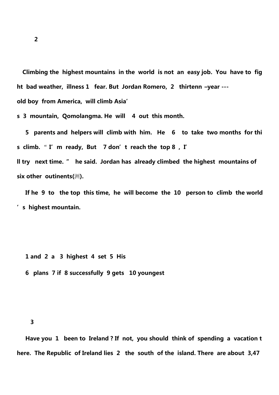 八年级下册英语短文填空、选词填空专题训练_第2页