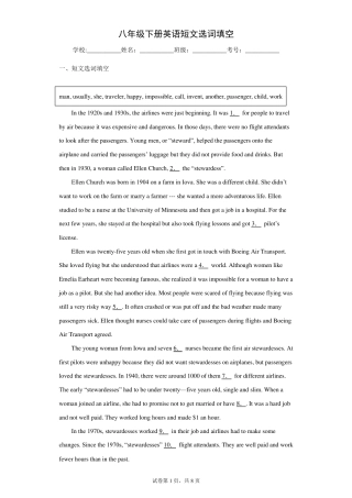 八年级下册英语短文选词填空