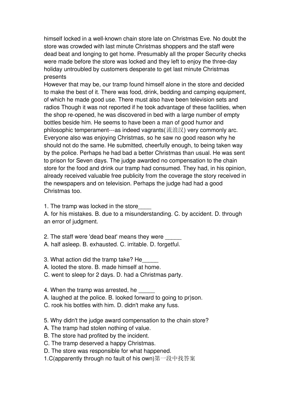 八年级下册英语阅读理解_第3页