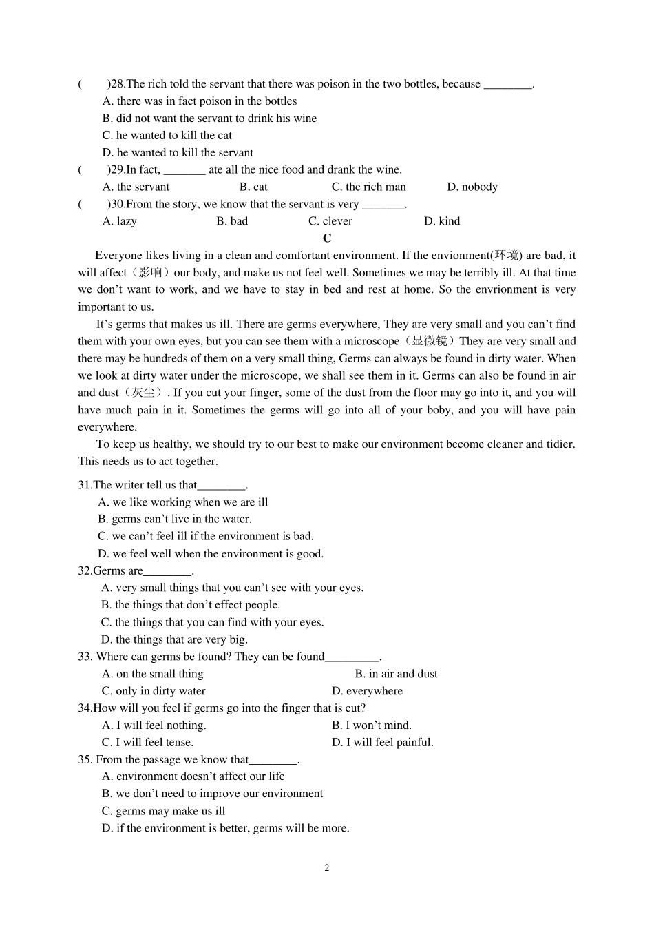 八年级下英语完形填空和阅读理解30篇(附详细答案解析)_第2页