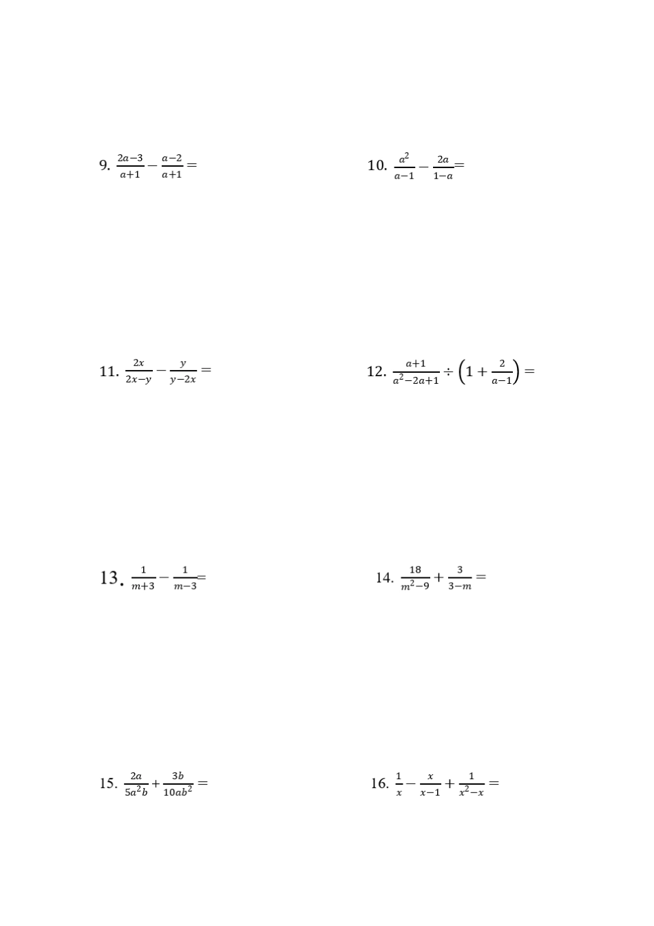 八年级数学分式加减法专项练习题80道_第2页