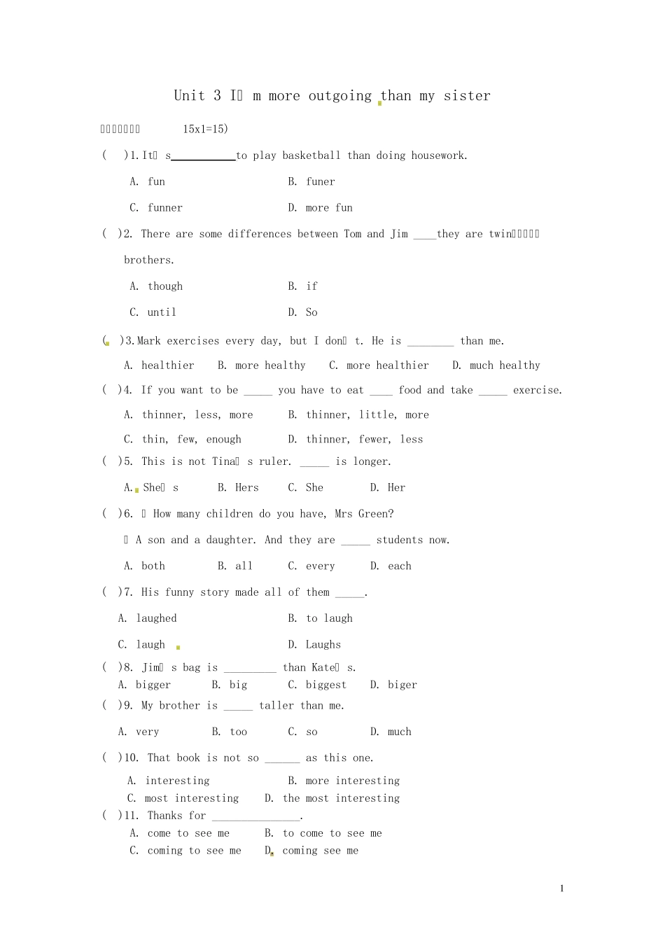 八年级英语上册Unit3《Iammoreoutgoingthanmysister》习题人教新目标版_第1页