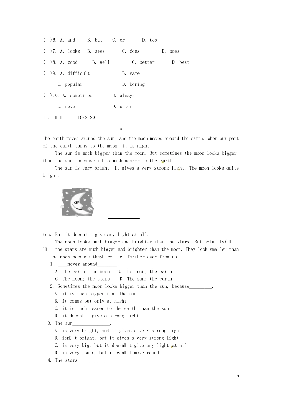 八年级英语上册Unit3《Iammoreoutgoingthanmysister》习题人教新目标版_第3页