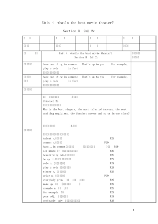 八年级英语上册Unit4what’sthebestmovietheaterSectionB2a2c导学案