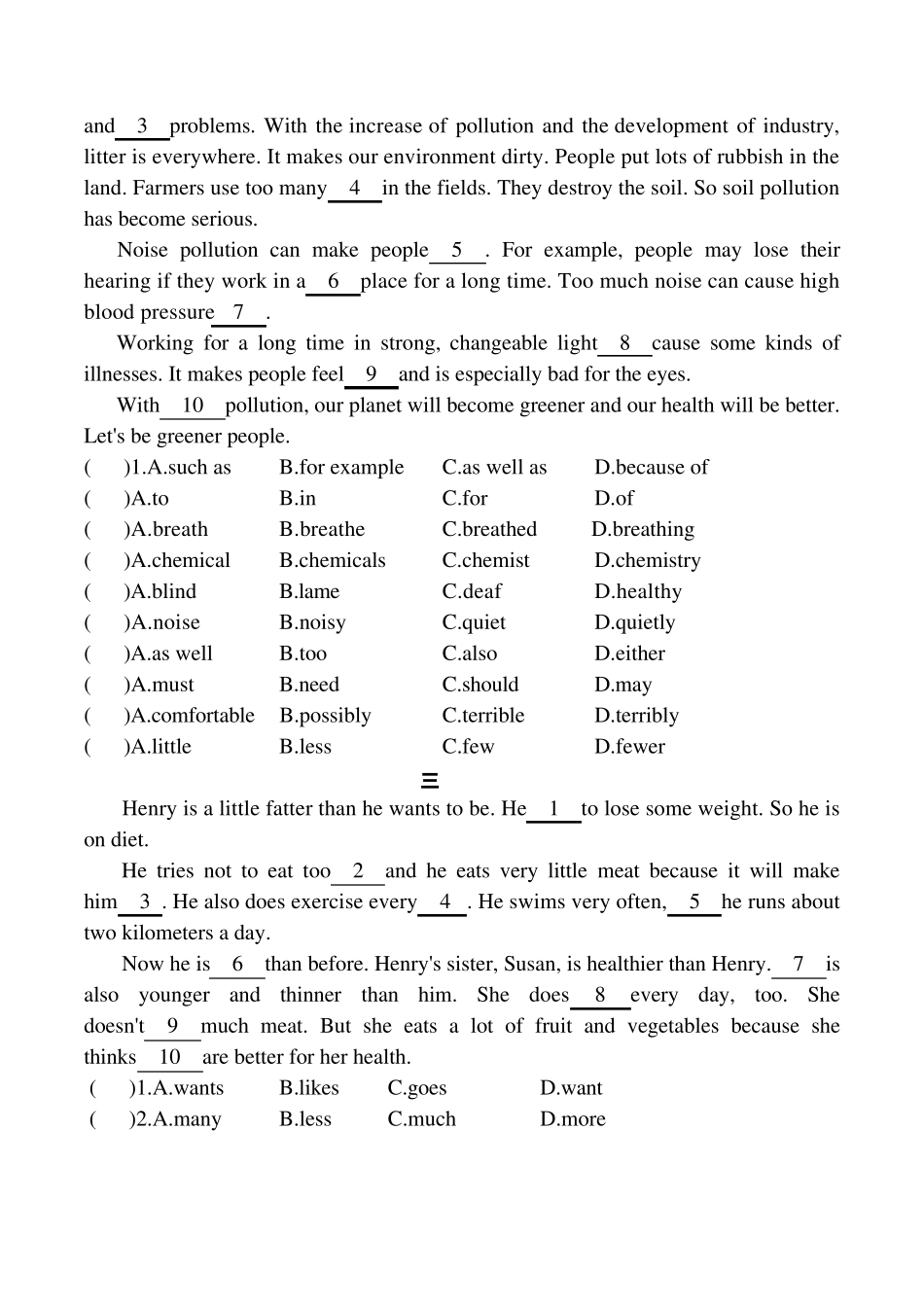 八年级英语上册完型填空专项练习_第2页