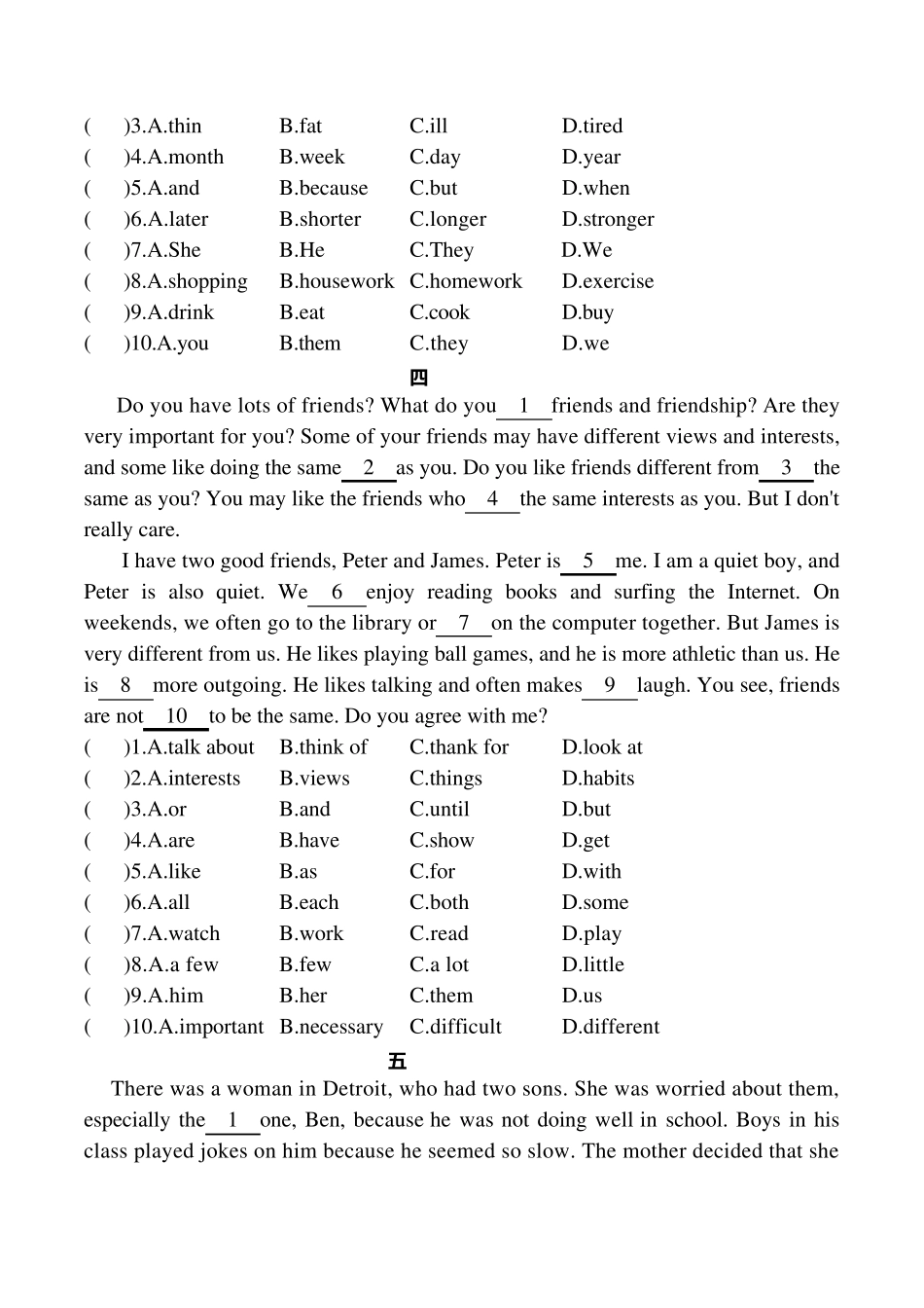 八年级英语上册完型填空专项练习_第3页