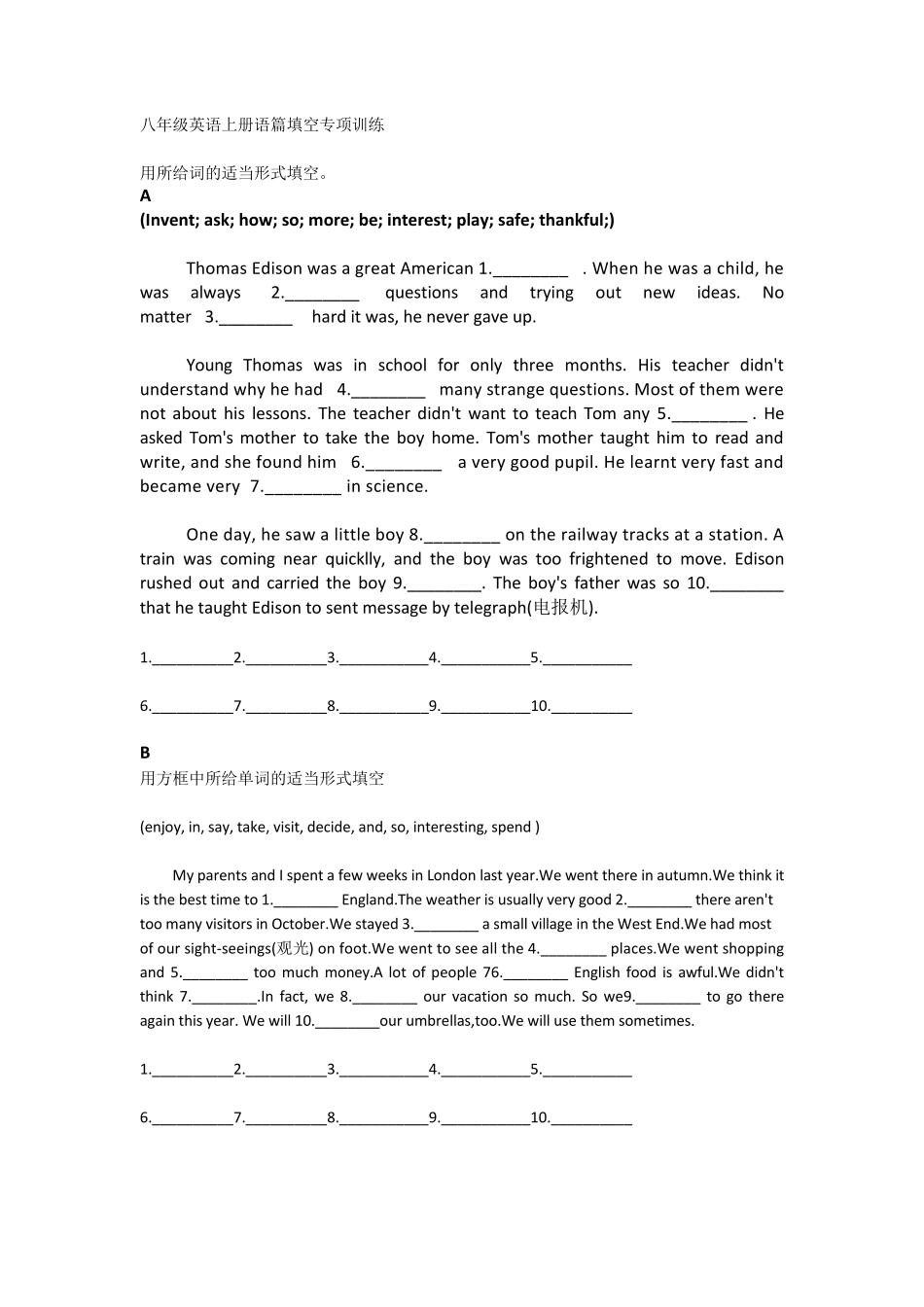 八年级英语上册语篇填空专项训练_第1页