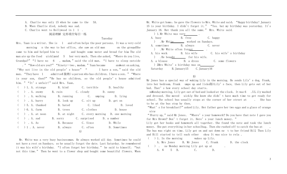 八年级英语上册：阅读理解,完形填空每日一练(无答案人教新目标版_第2页