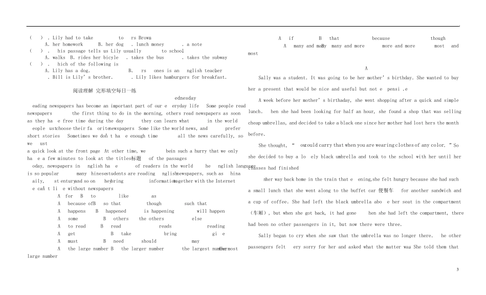 八年级英语上册：阅读理解,完形填空每日一练(无答案人教新目标版_第3页