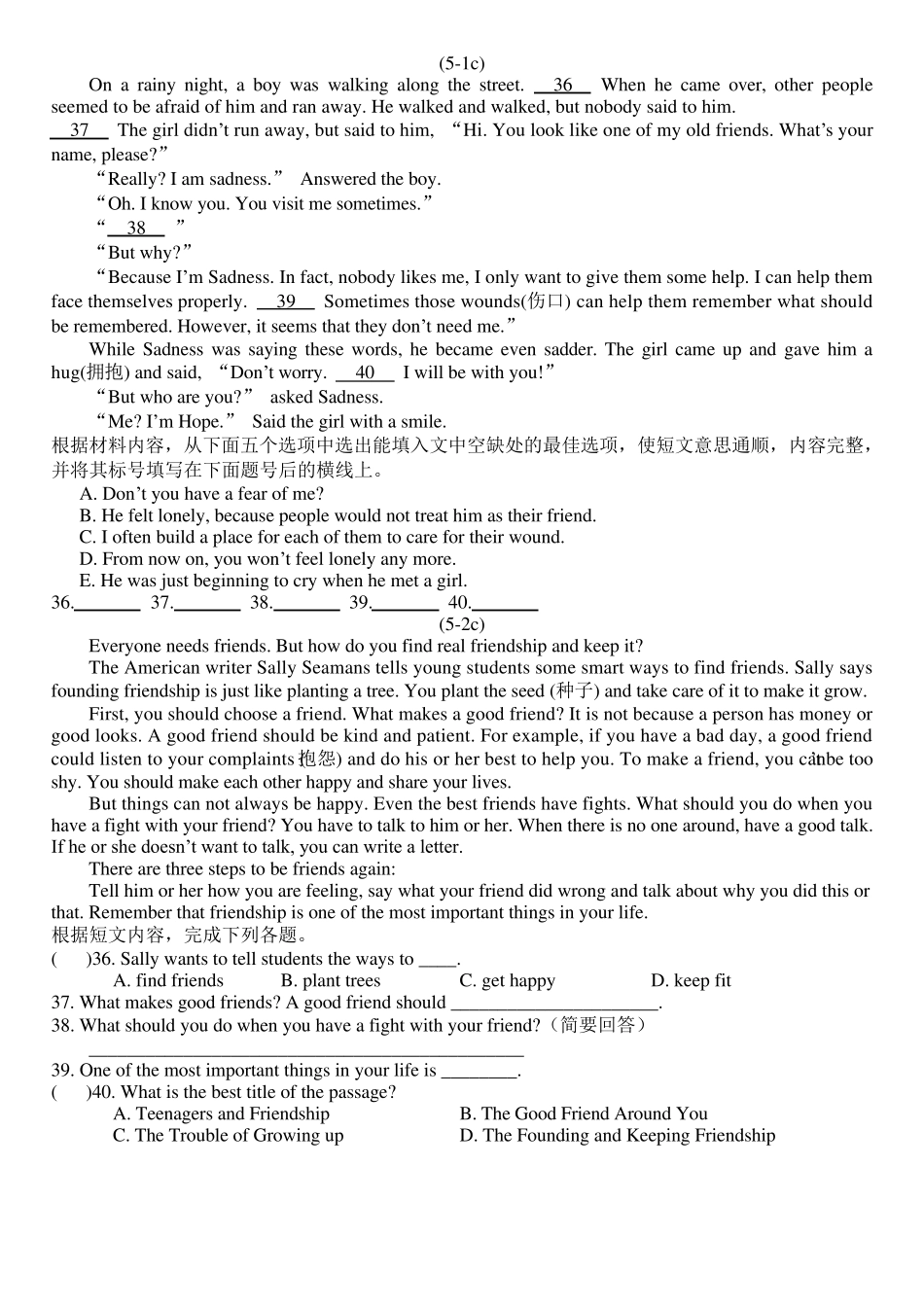 八年级英语下——任务型阅读_第1页