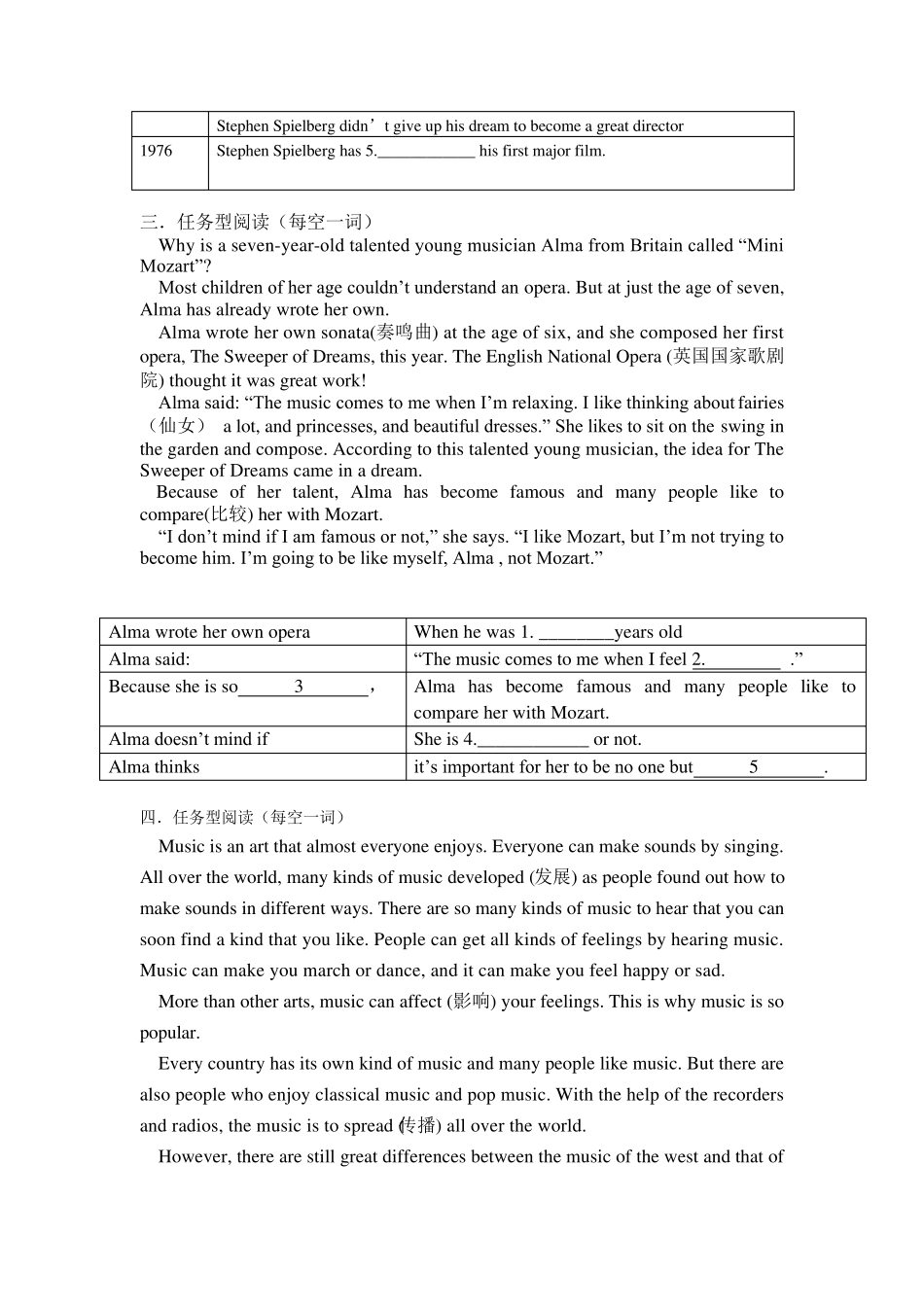 八年级英语任务型阅读训练_第2页