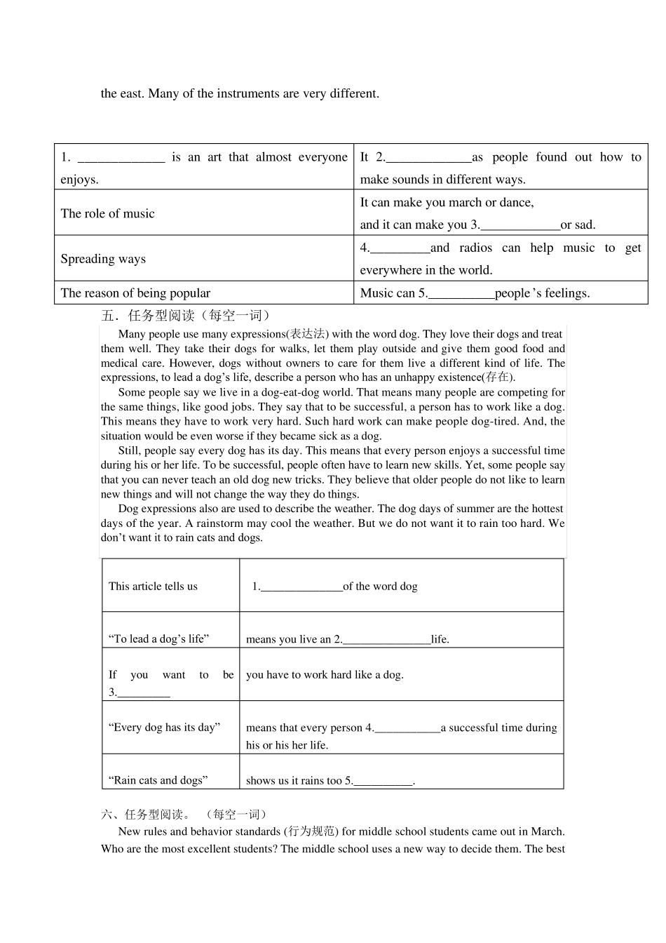 八年级英语任务型阅读训练_第3页