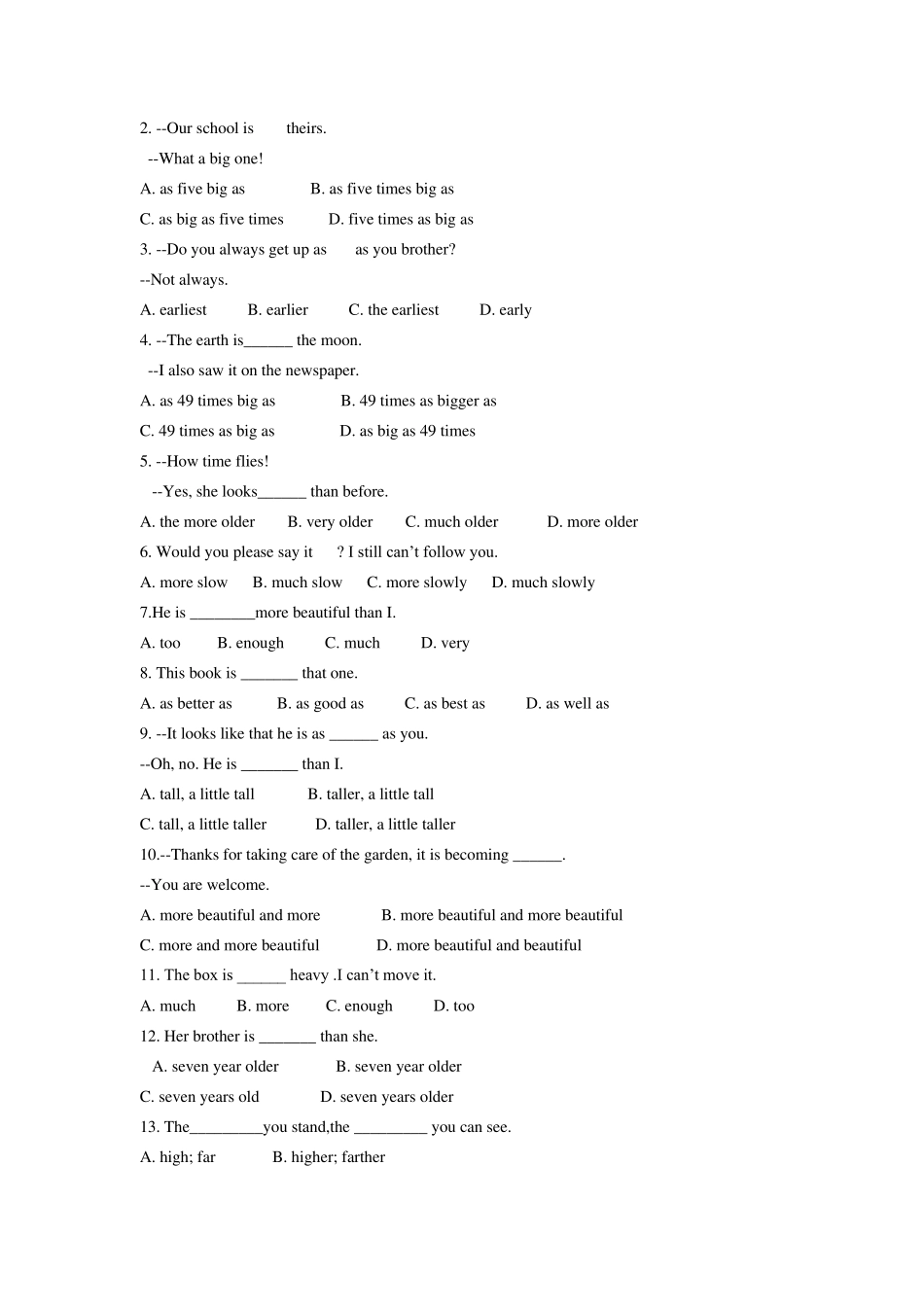 八年级英语形容词比较级最高级专题练习_第3页