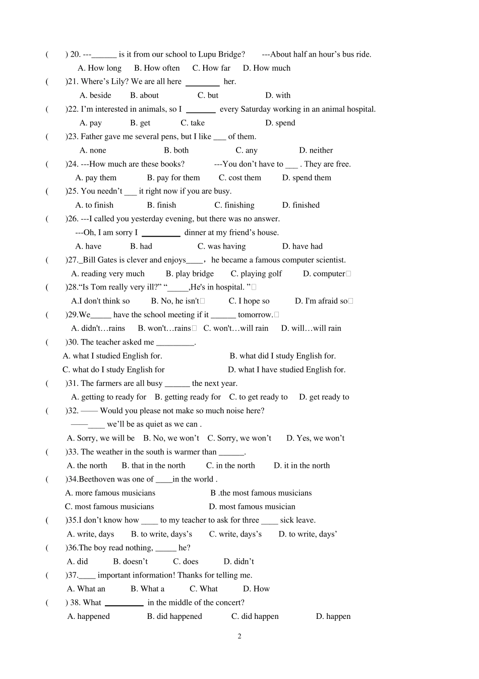八年级英语新目标下期末复习单项选择专练试题_第2页