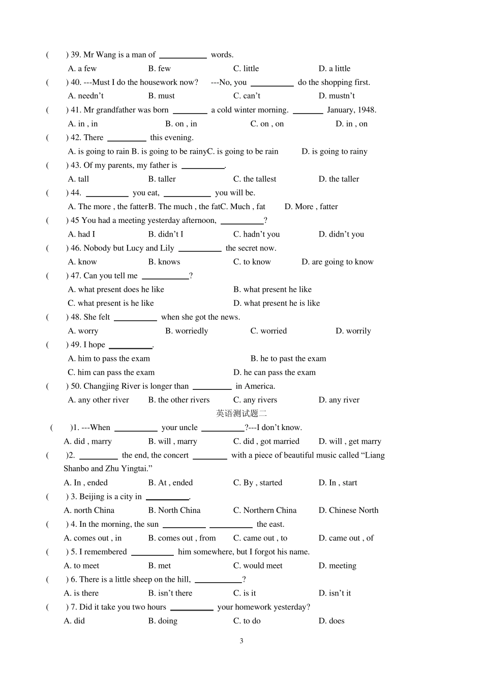 八年级英语新目标下期末复习单项选择专练试题_第3页