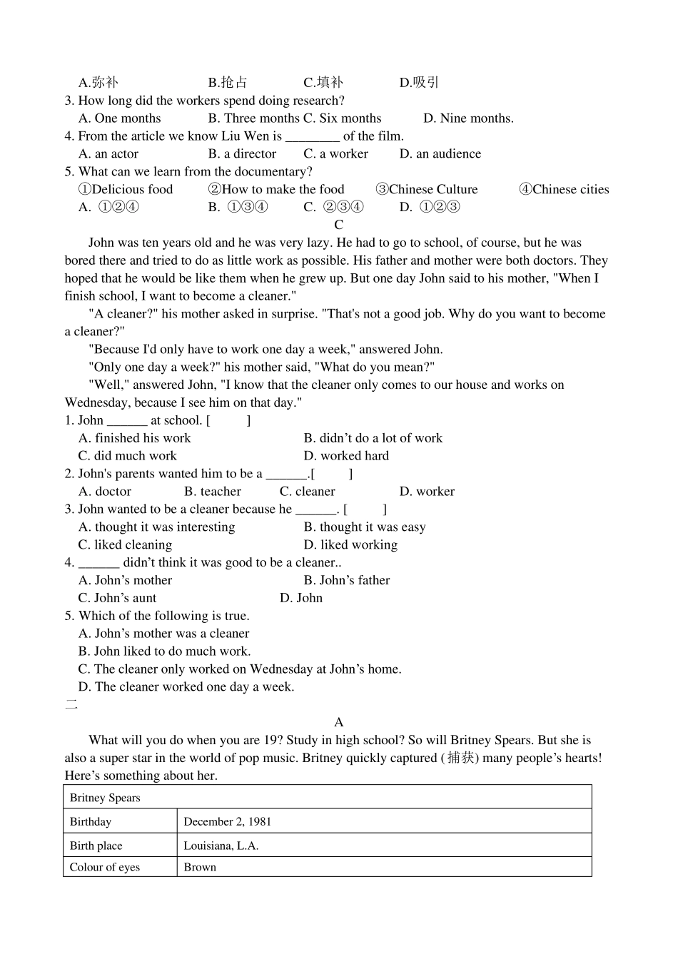 八年级英语阅读理解_第2页