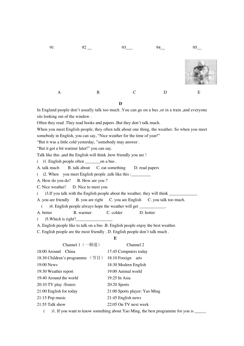 八年级英语阅读理解专项练习题_第3页