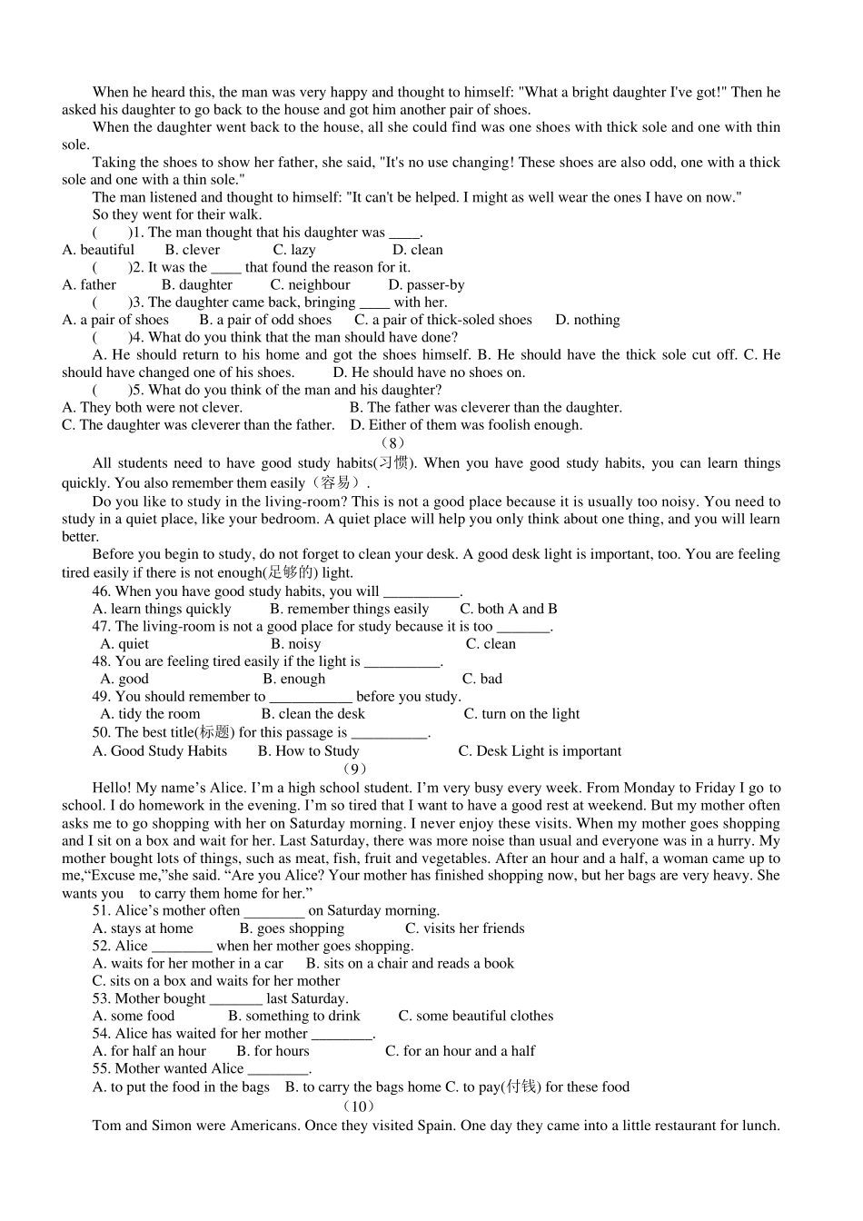 八年级英语阅读理解专项训练_第3页