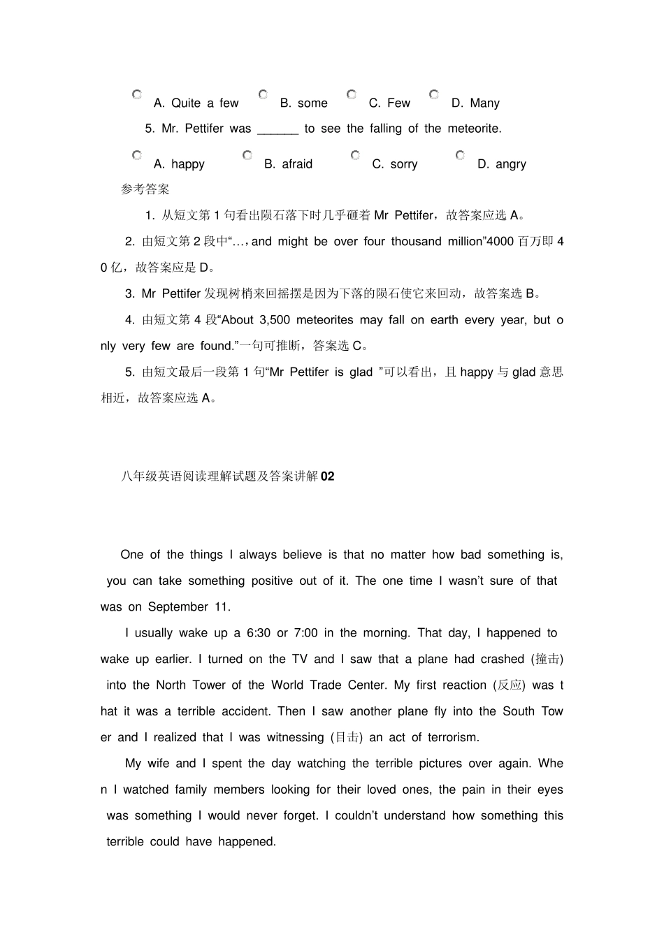 八年级英语阅读理解试题及答案讲解01_第2页