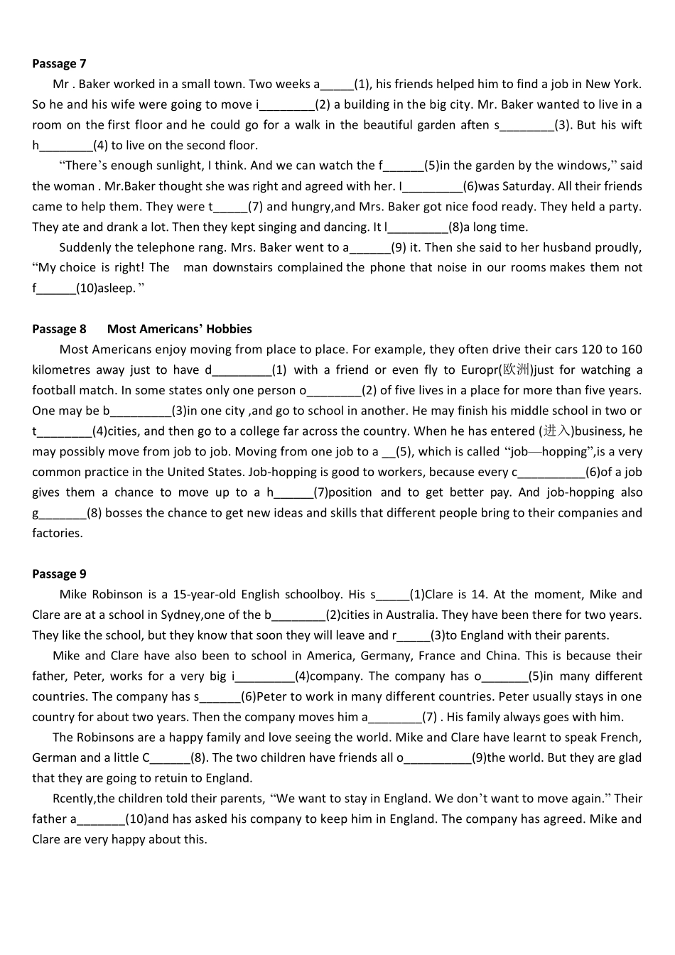 八年级英语首字母填空15篇有答案_第3页