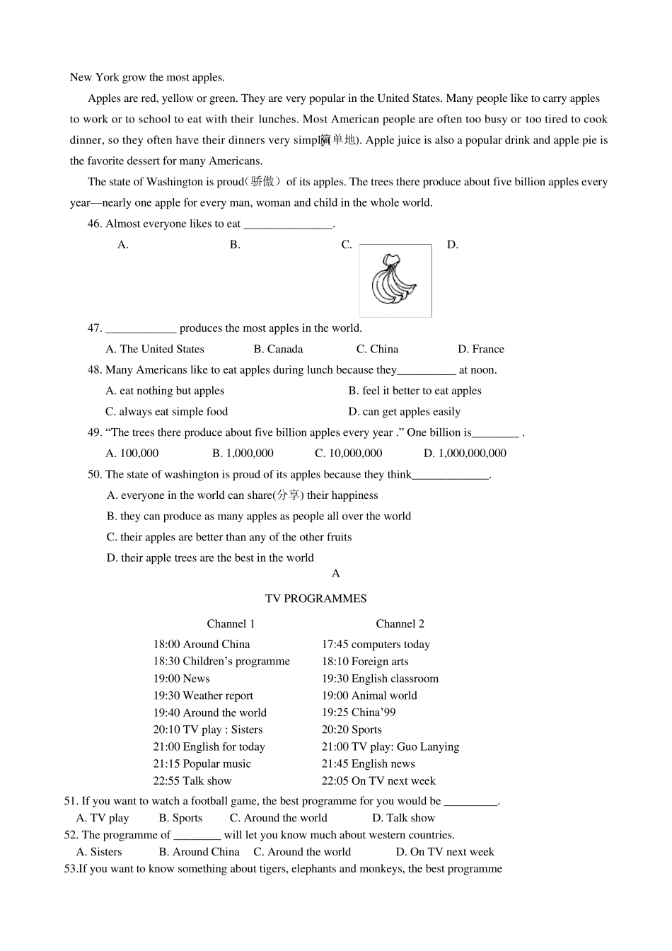 八年级英语阅读短文完形填空各十篇(附带答案)_第3页