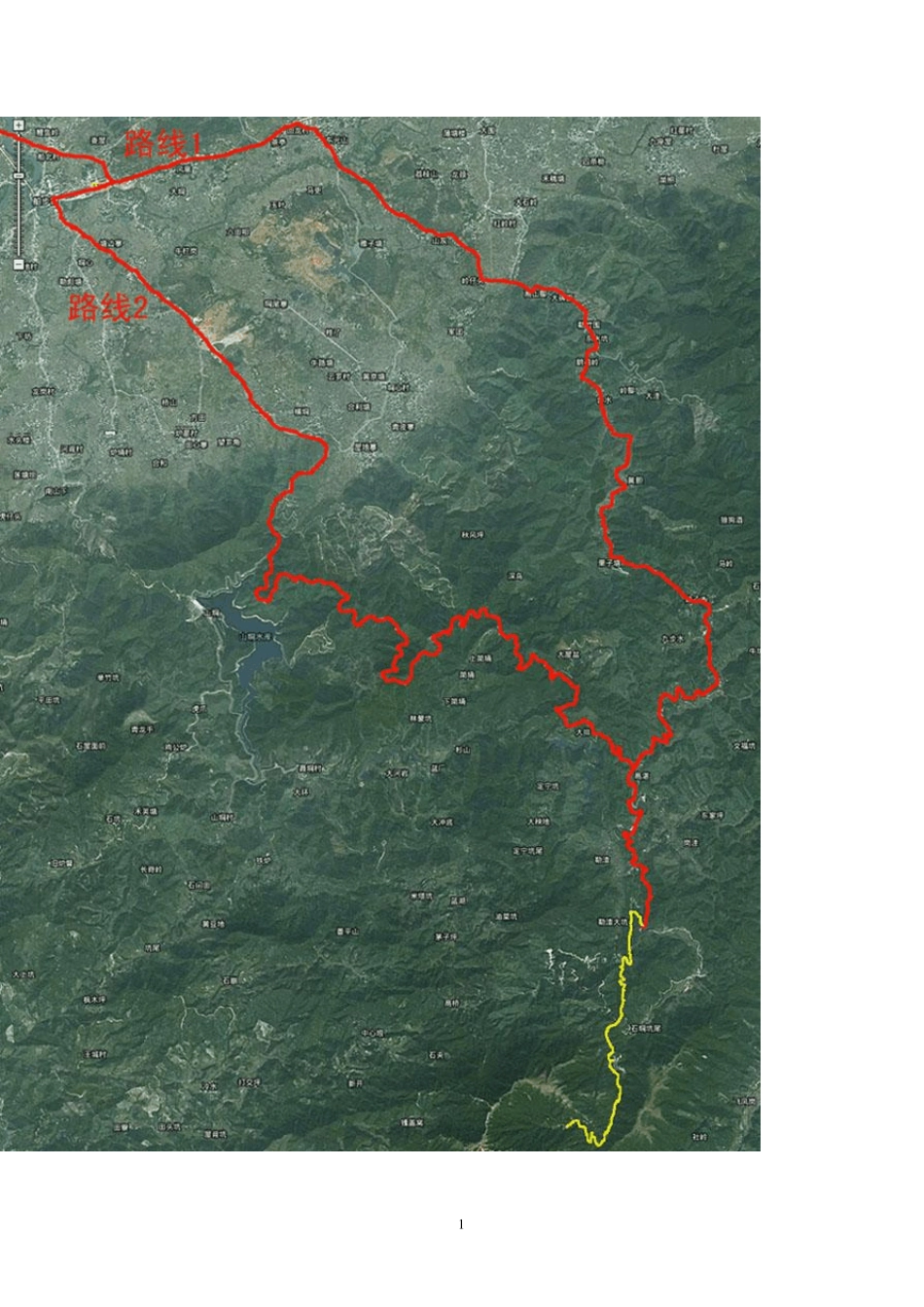 八排山路线图_第1页