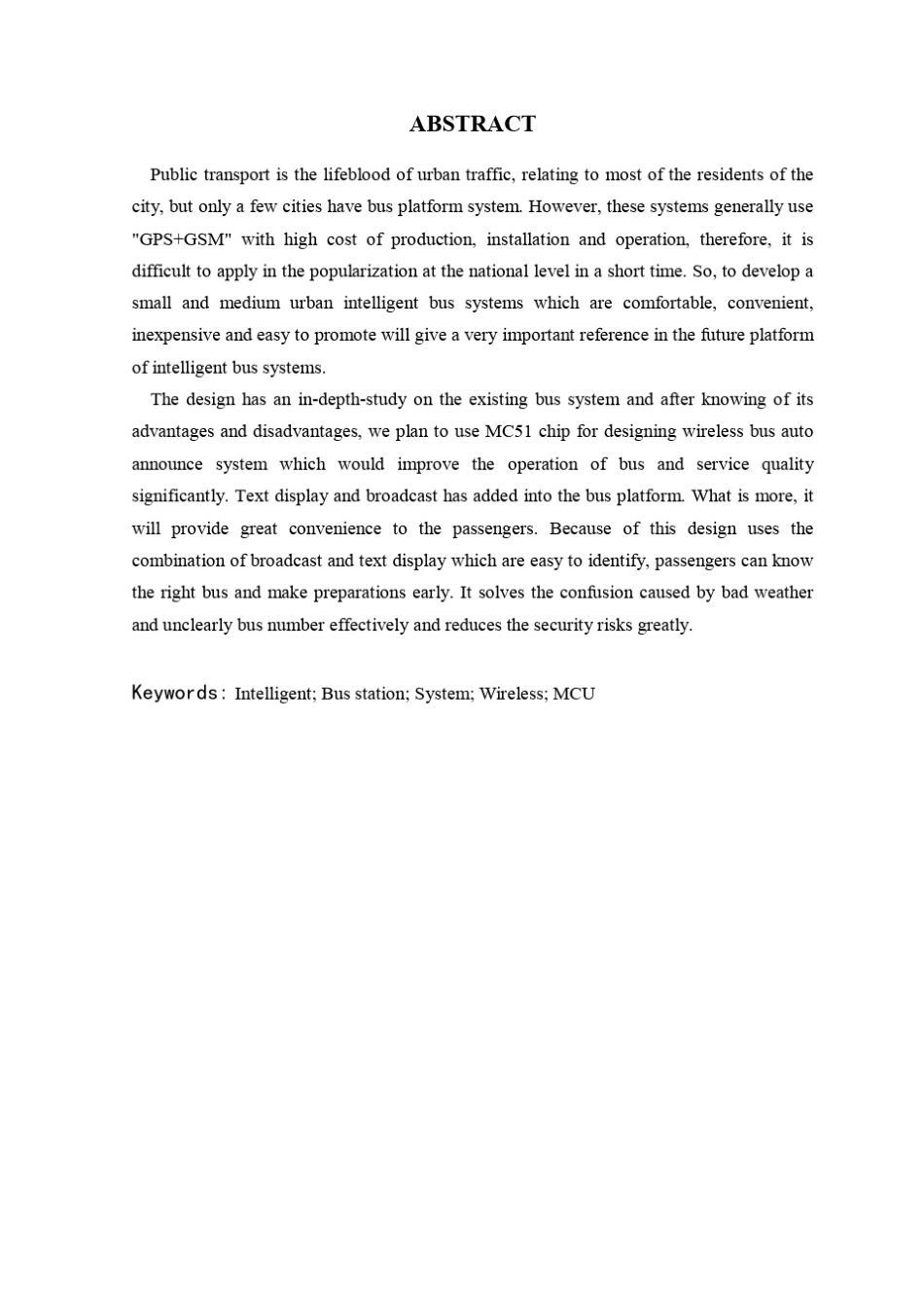 公交车站台智能提示系统设计_第3页