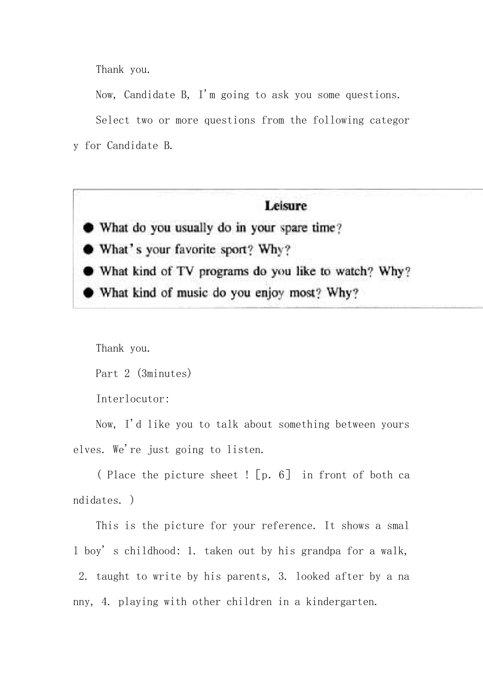 公共英语三级pets口语真题卷_第2页