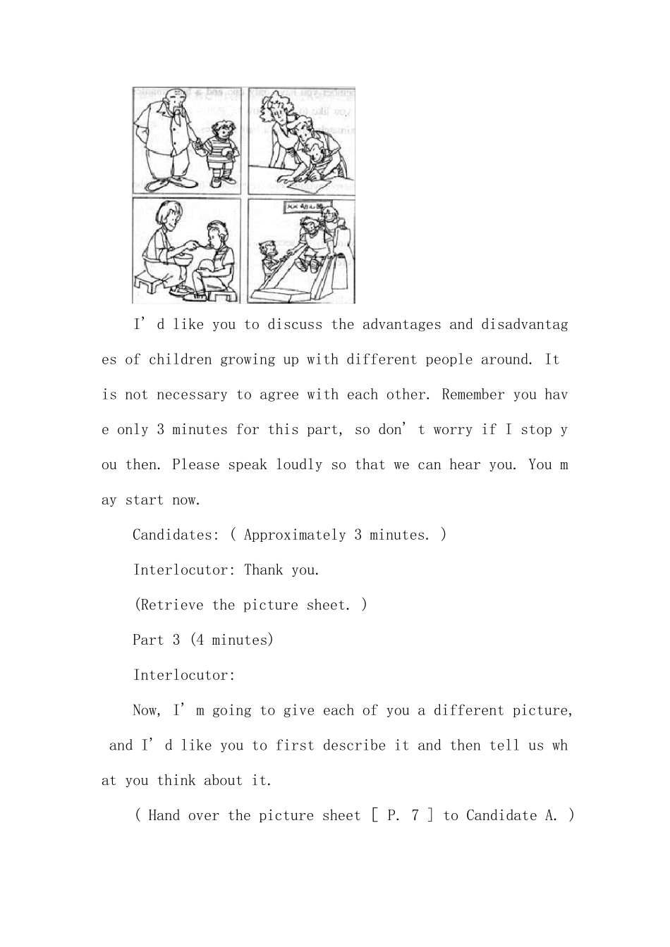 公共英语三级pets口语真题卷_第3页