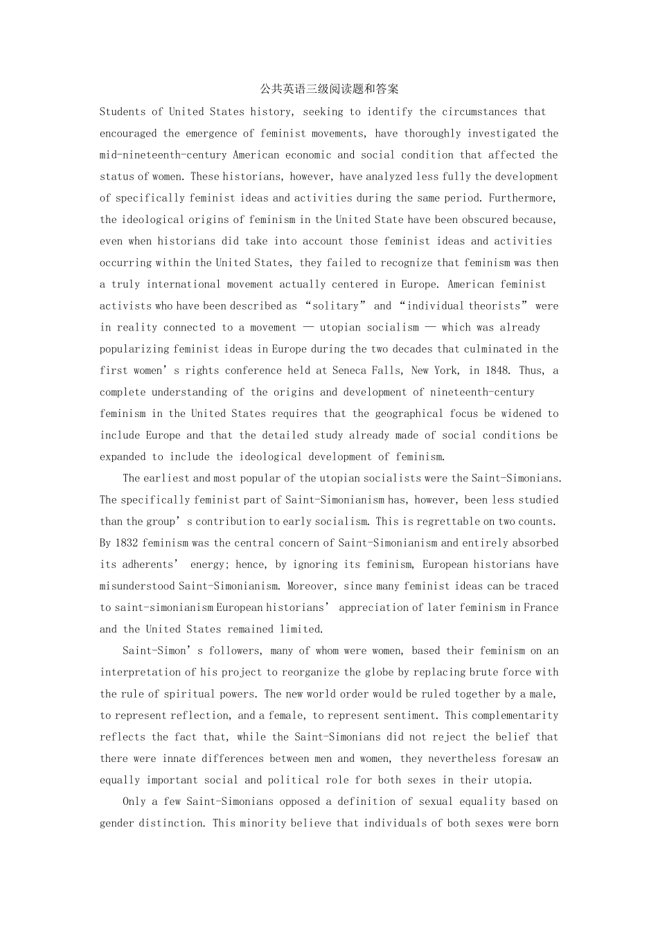 公共英语三级阅读题和答案_第1页