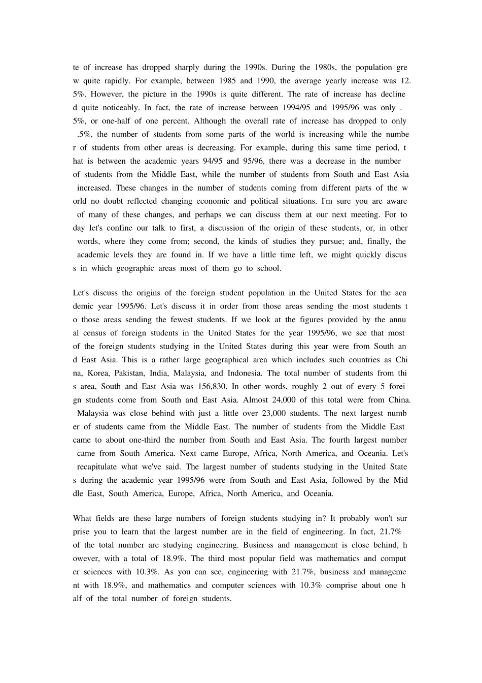 公共英语五级笔试真题_第2页