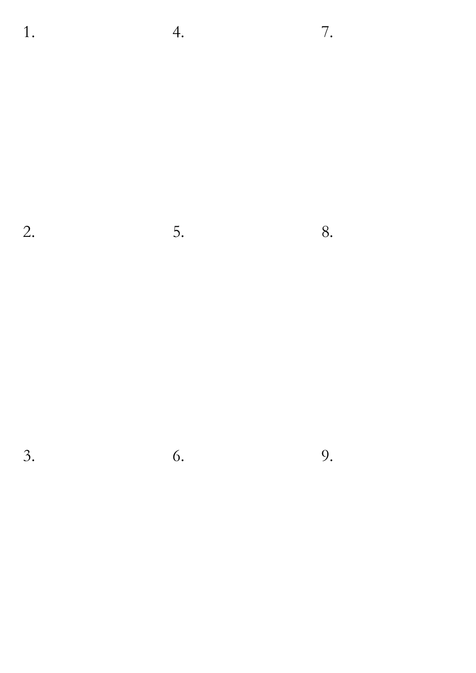小学生必背古诗100首_第1页