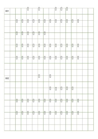 小学生必背古诗75首+拓展80首高清临摹字帖(田英章楷体,一次下载无限使用)