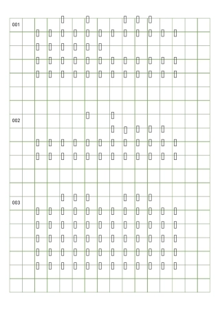 小学生必背古诗75首+拓展80首高清描红字帖(田英章楷体,A4直接打印)