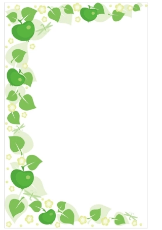 小学生成长记录册