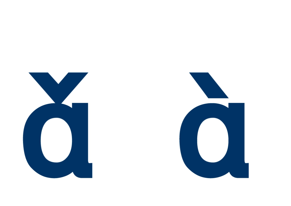 小学生拼音卡片韵母声母整体认读音节齐全自制_第2页