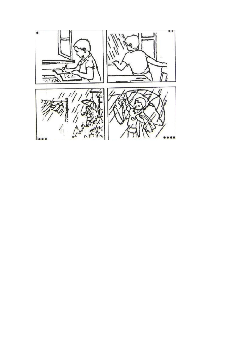 小学生看图写话图片_第1页