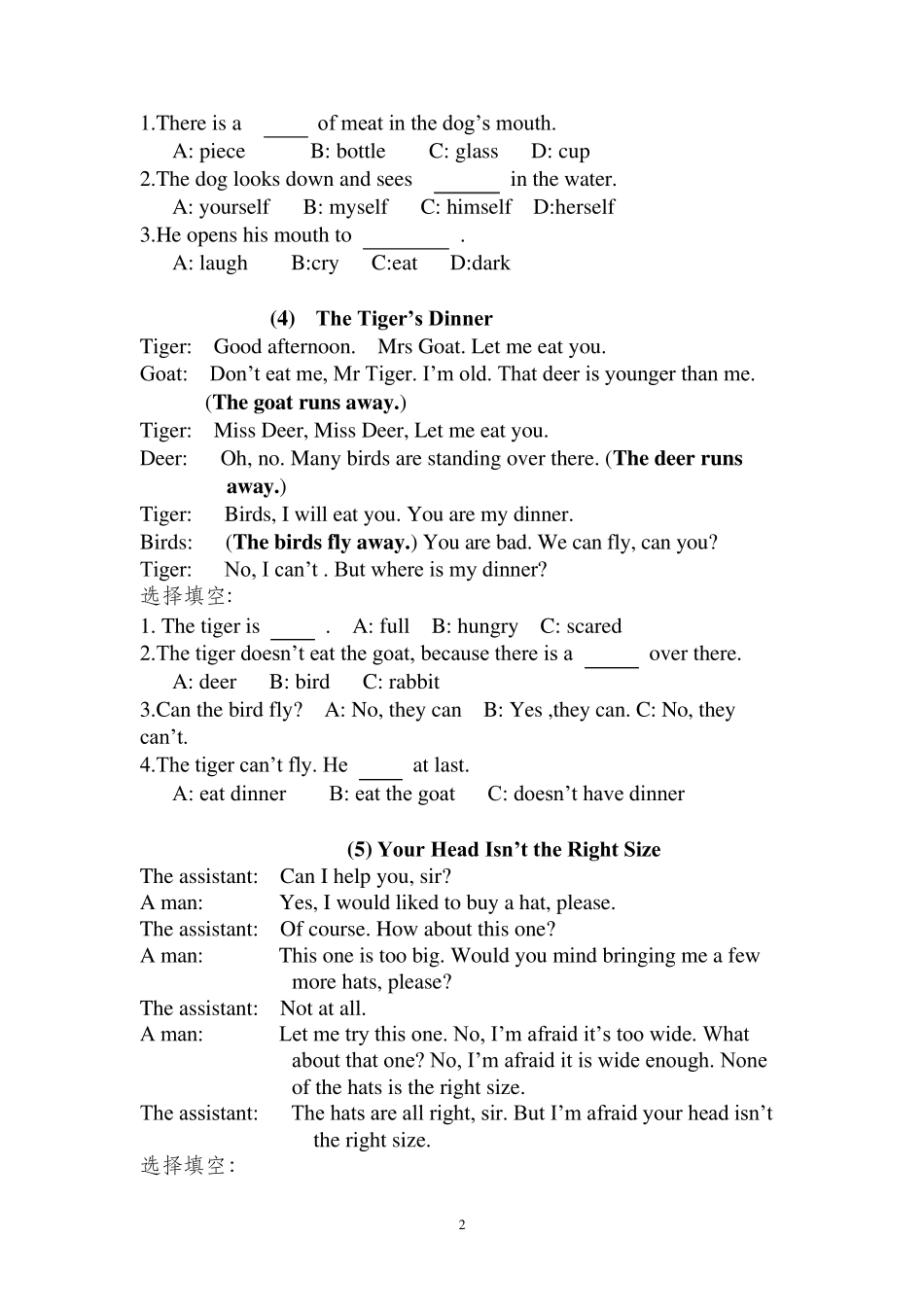 小学生英语阅读理解及答案_第2页