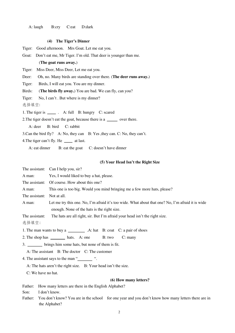 小学生英语阅读理解_第2页