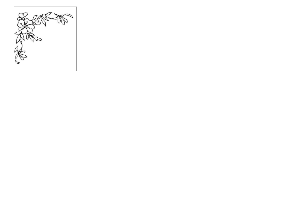 小学生语文手抄报电子版模板_第2页