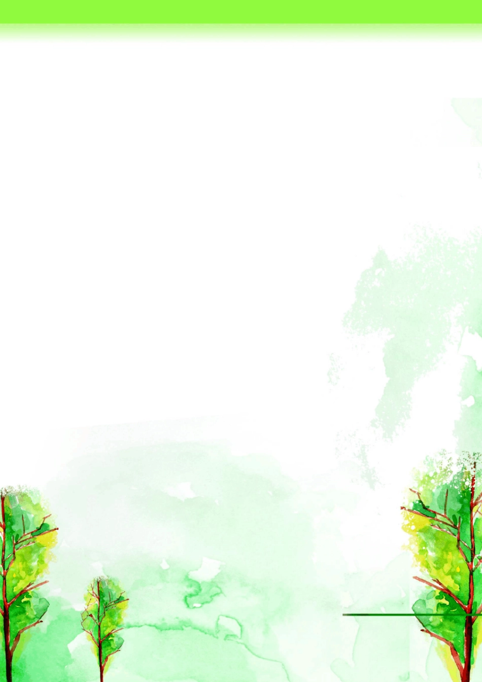 小学科学课中常用的教学方法_第2页